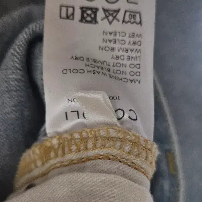 [BUNJANG] Comori Bleach Denim Size 2 / 코모리 블리치 2사이즈
