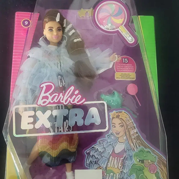 [BUNJANG] Extra Barbie Blue Coat / 엑스트라 바비 블루코트