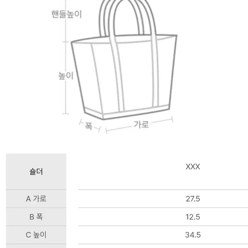[SOLD OUT] 아떼바네사브루노 르봉 [RUBAN] 아이보리 리본 백팩 겸 숄더백 S