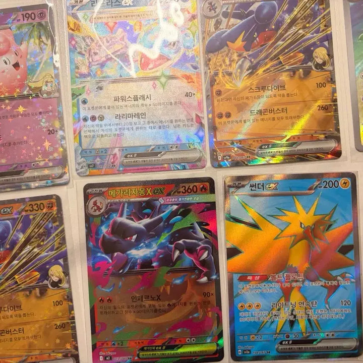 [BUNJANG] Pokemon Card AR, RR, SR Set (16 cards) / 포켓몬카드 ar,rr,sr모음 16장