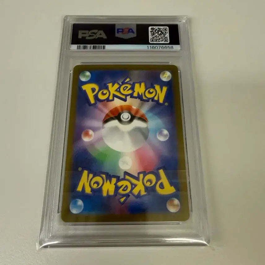 [BUNJANG] Pokemon Charizard ex SR PSA 10 Trading Card / 포켓몬 카드 리자몽ex PSA10 리자몽 sr
