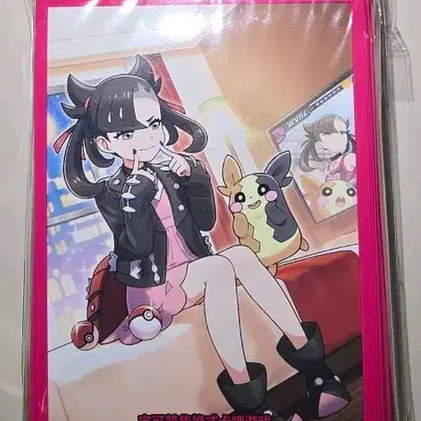 [BUNJANG] Pokemon Mari Reprint Sleeves / 포켓몬스터 마리 중판 슬리브