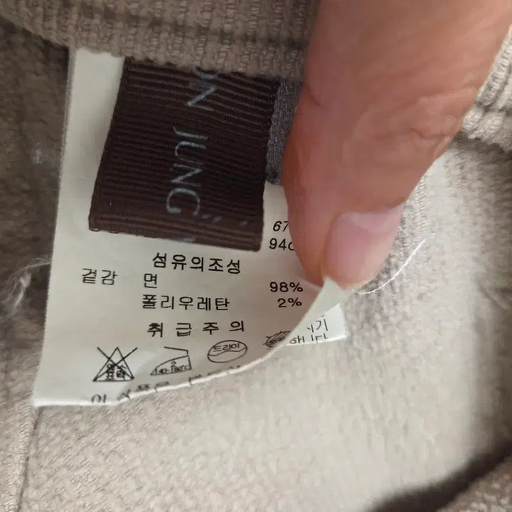 [SOLD OUT] 손정완 코듀로이