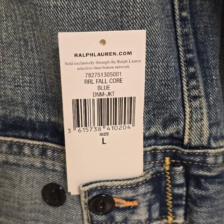 [SOLD OUT] RRL lot271 데님자켓 L 새제품