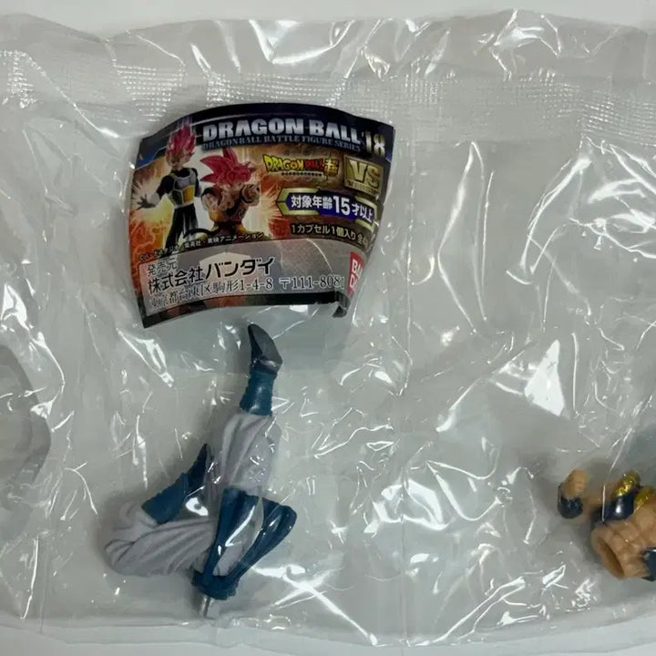 [BUNJANG] Dragon Ball VS 18 Blue Gogeta Figure / 드래곤볼 VS 18 블루 고지타 피규어 미개봉 단품