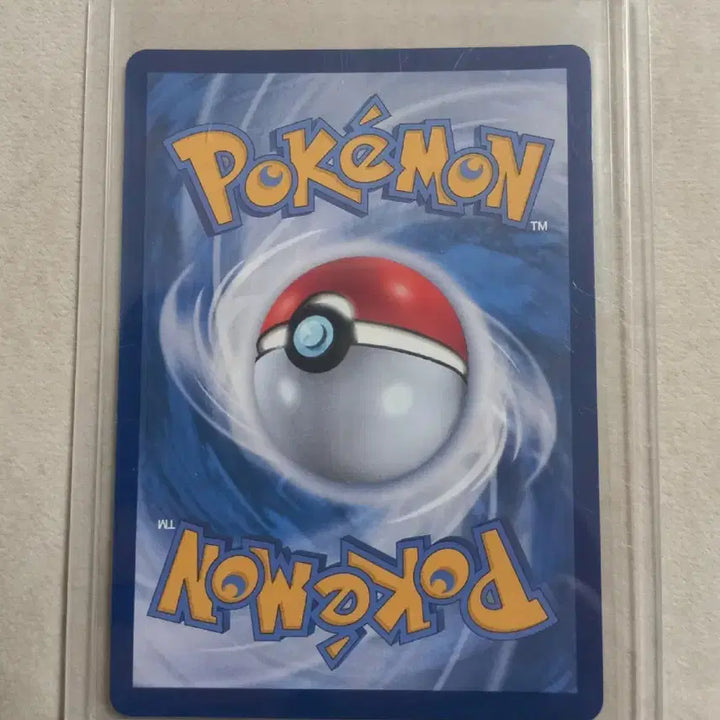 [BUNJANG] Nalote AR Pokemon Card / 나로테AR 포켓몬카드