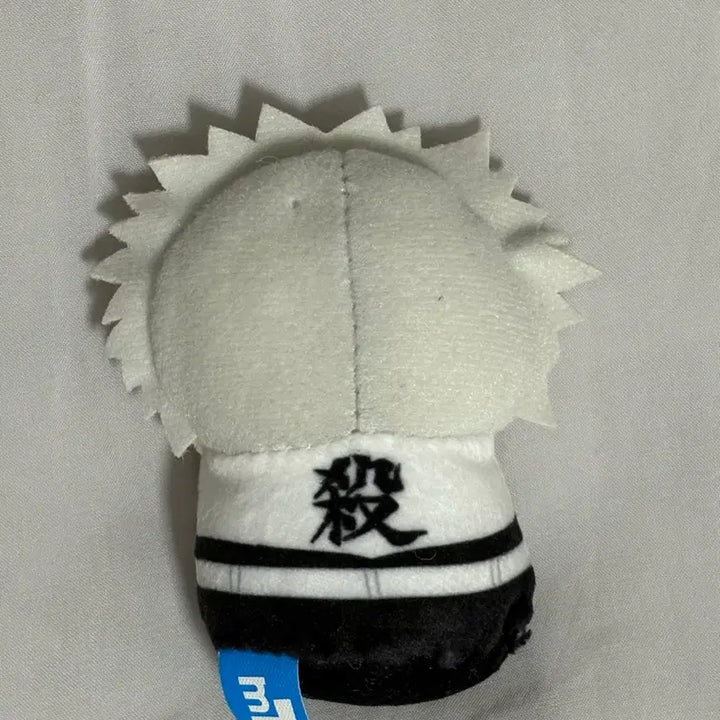 [SOLD OUT] 개봉품) 사네미 미니타운