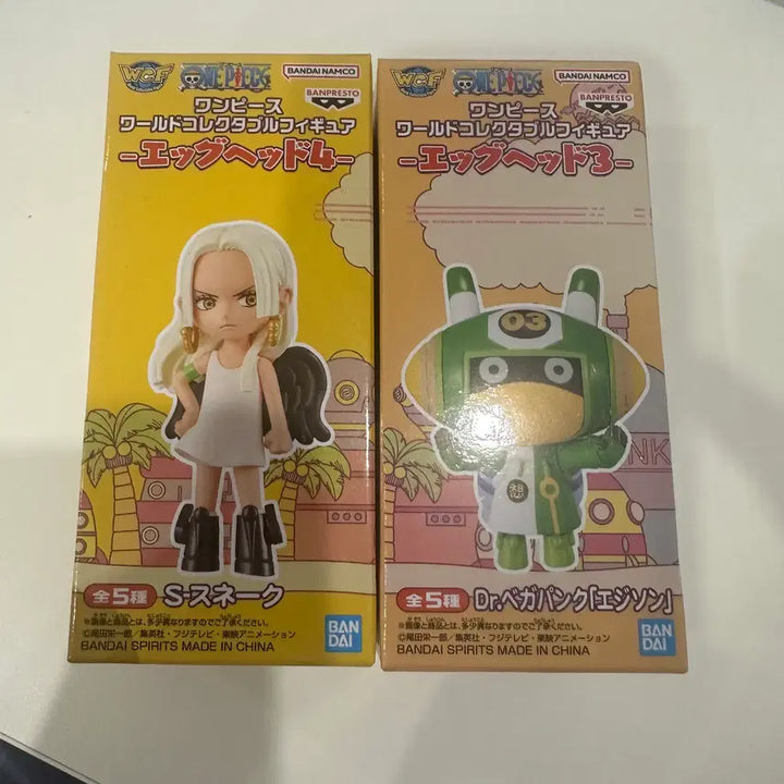 [SOLD OUT] 원피스 월콜 에그헤드 3종