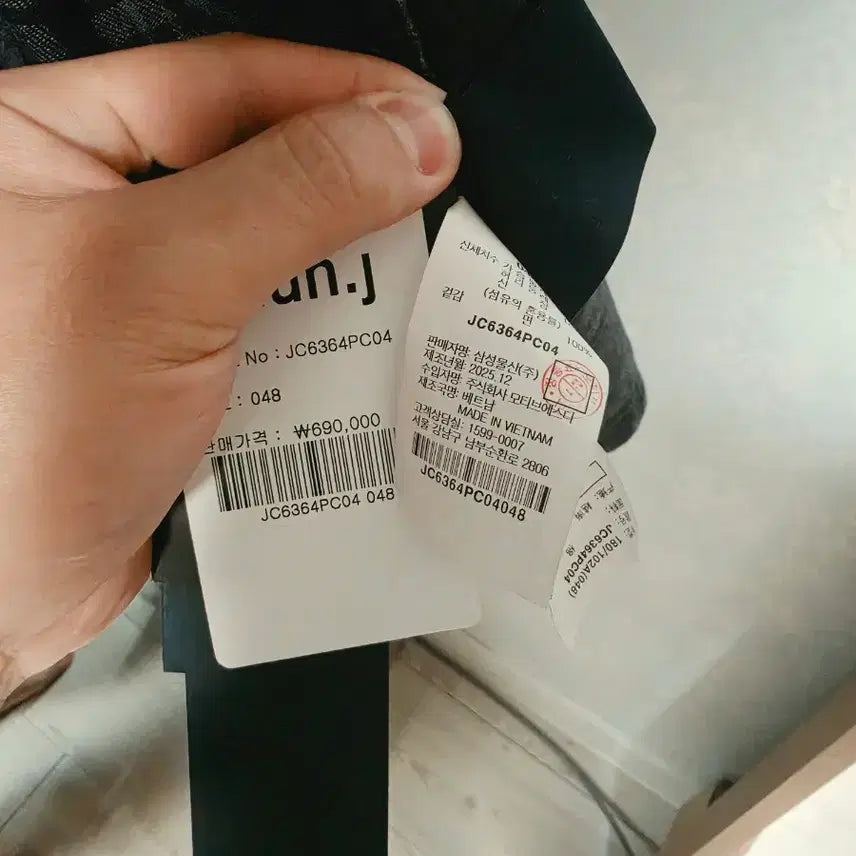 [BUNJANG] Junya 26SS Island Coach Shirt / 준지 26ss 아일랜드 코치 셔츠