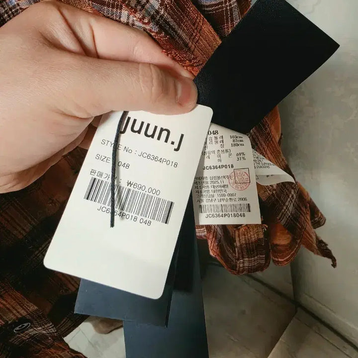 [BUNJANG] JUUN.J 26SS Orange Check Damaged Shirt / 준지 26ss 오렌지 데미지 셔츠