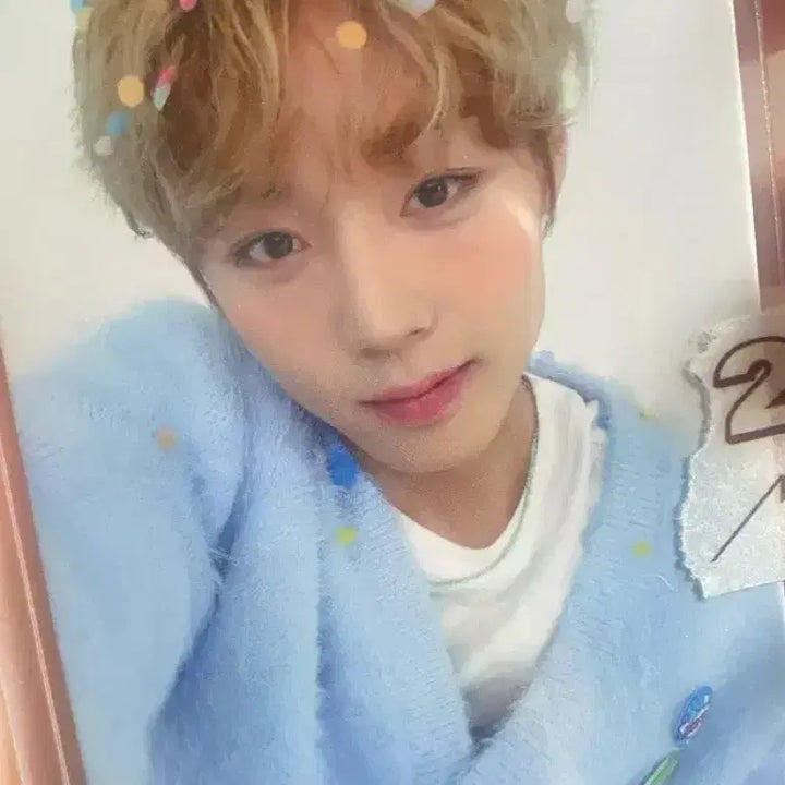 [BUNJANG] Park Jihoon Milk Glass Photocard / 박지훈 포토카드 밀크글라스