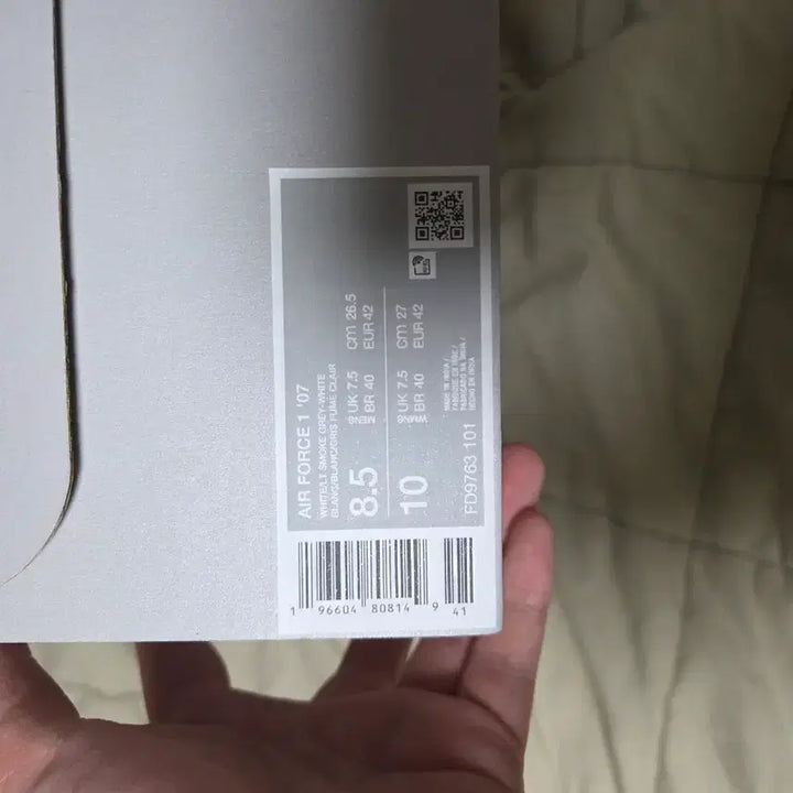 [BUNJANG] Nike Air Force 1 Low White Gray (265) Sneakers / 나이키 에어포스 1 로우 화이트 그레이(265/실착 1회)*마지막 가격*