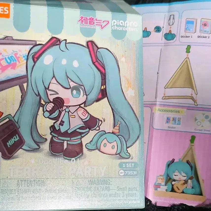 [BUNJANG] Blooky Terrace Party Secret Hidden Hatsune Miku Sealed / 미개봉) 블로키 테라스파티 시크릿 히든 하츠네 미쿠