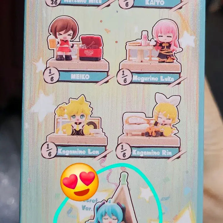[BUNJANG] Blooky Terrace Party Secret Hidden Hatsune Miku Sealed / 미개봉) 블로키 테라스파티 시크릿 히든 하츠네 미쿠