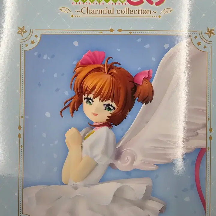 [BUNJANG] Cardcaptor Sakura Kuji Last One Prize Figure / 카드캡터체리 쿠지 라스트원상 팝니다.