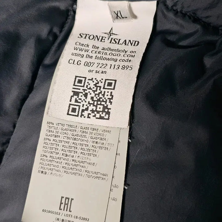 [BUNJANG] Stone Island Shadow Project Naslan Scarabeo Padded Vest / 스톤아일랜드 쉐도우프로젝트 나슬란 스카라베오 패딩 조끼