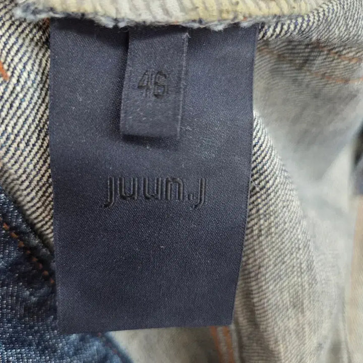 [SOLD OUT] 준지 데님 준지청바지 46 팝니다