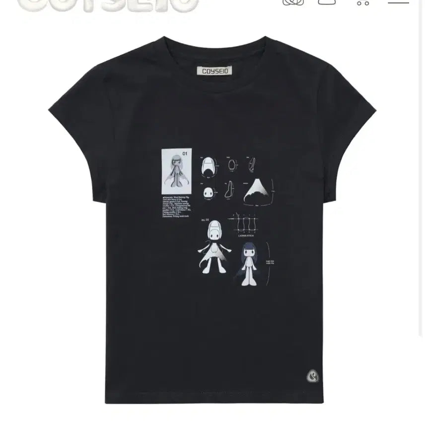 [SOLD OUT] 코이세이오 반팔 차콜