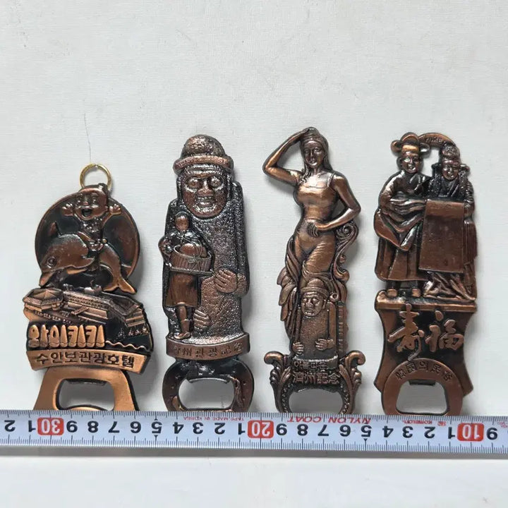 [BUNJANG] Vintage Tourist Destination Opener Collection Set (4 Pieces) / 추억의 관광지 오프너 장식품 4개 주물세트 제주도 수안보 여행 금속