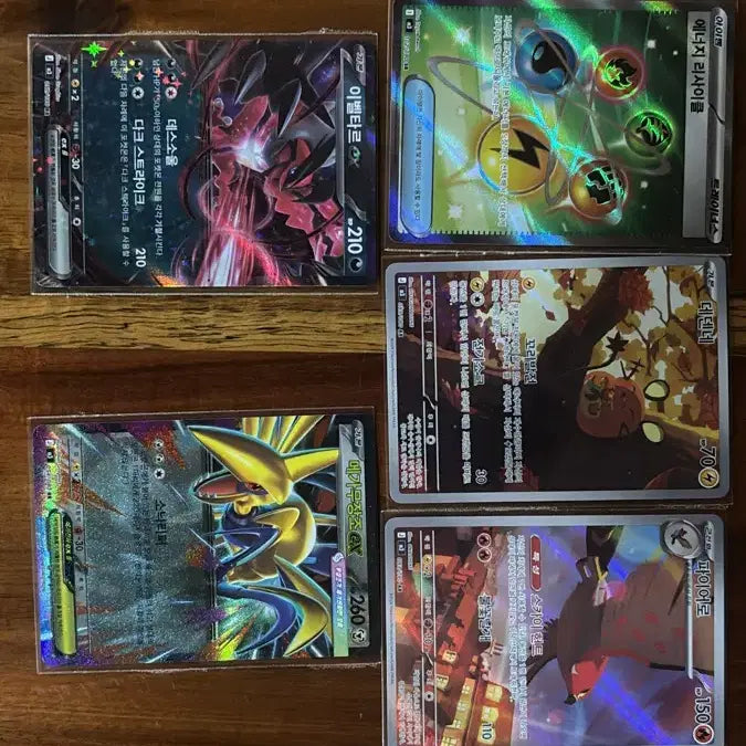 [BUNJANG] Mega Agusta SR/Energy Recycle SR/AR/RR Trading Card Bundle / 메가 아쿠스타 SR 에너디 리사이클 SR AR 3개 RR 2개