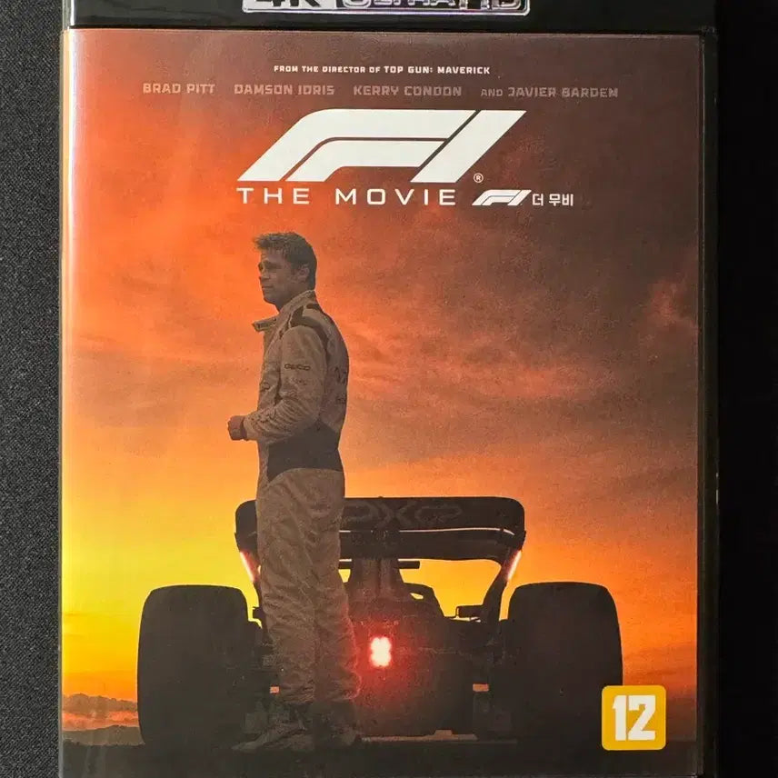 [BUNJANG] F1 The Movie (2-Disc: 4K UHD + 2D) Blu-ray / [4K 블루레이] F1 더 무비 (2disc: 4K UHD + 2D)