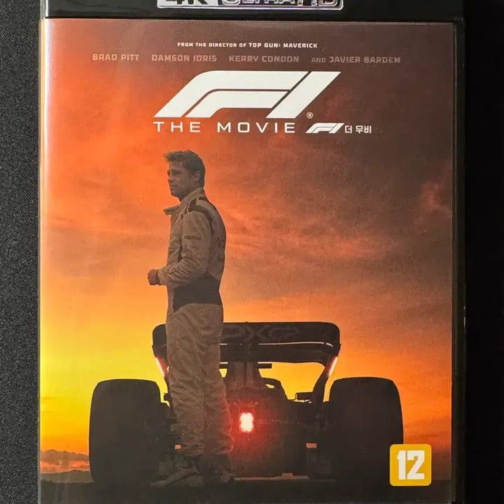 [BUNJANG] F1 The Movie (2-Disc: 4K UHD + 2D) Blu-ray / [4K 블루레이] F1 더 무비 (2disc: 4K UHD + 2D)