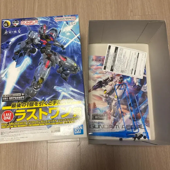 [BUNJANG] Last One Aerial Clear Full Mechanics Model Kit / 라스트원 에어리얼 클리어