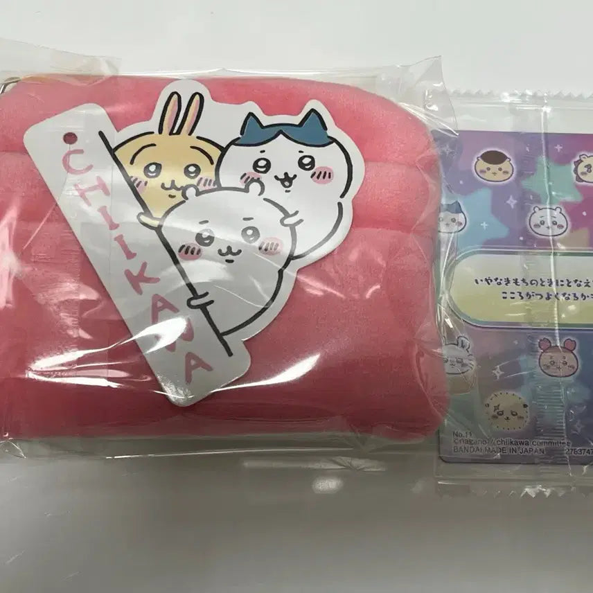 [SOLD OUT] 치이카와 카드지갑 파우치 + 웨하스 카드