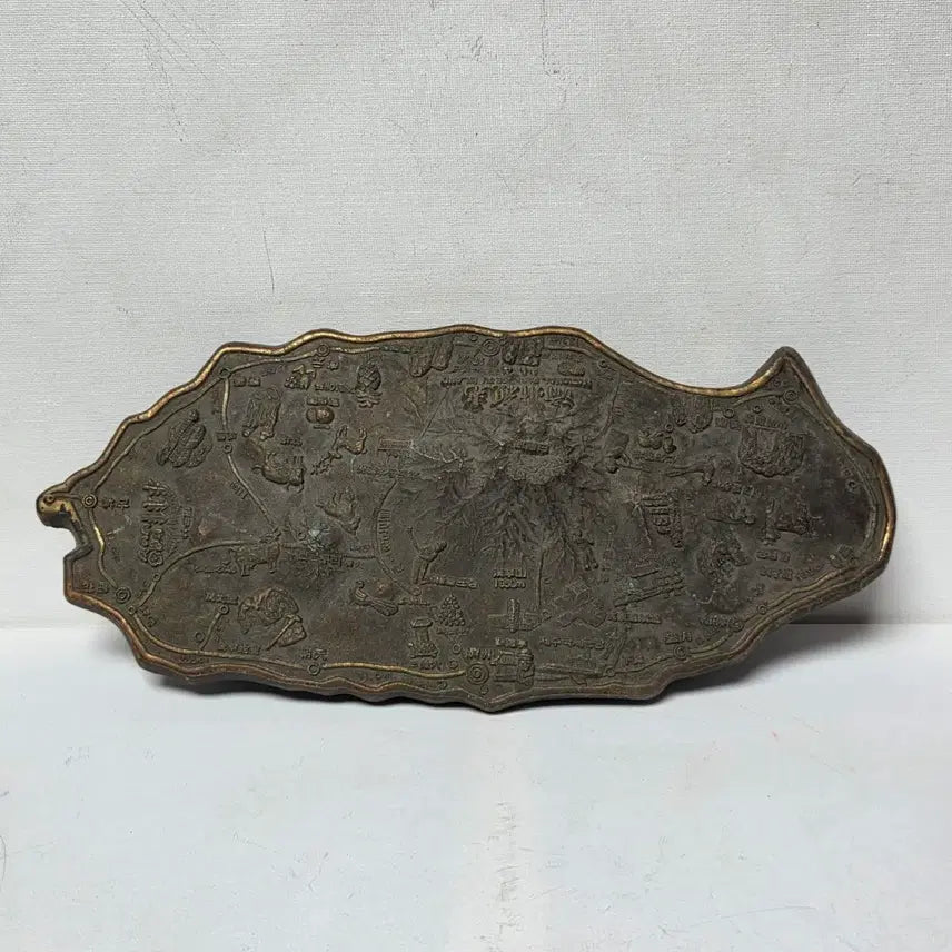 [BUNJANG] 1980s Jeju Island Brass Ashtray Storage Box / 80년도 제주도 황동 주물함 재떨이 보관함 새제품 제주모형