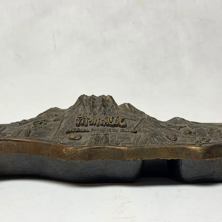 [BUNJANG] 1980s Jeju Island Brass Ashtray Storage Box / 80년도 제주도 황동 주물함 재떨이 보관함 새제품 제주모형