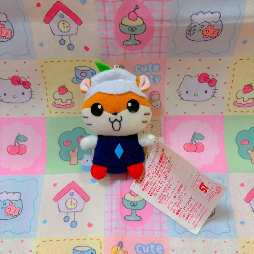 [BUNJANG] Vintage Kuririn Plush / 고전 쿠리링