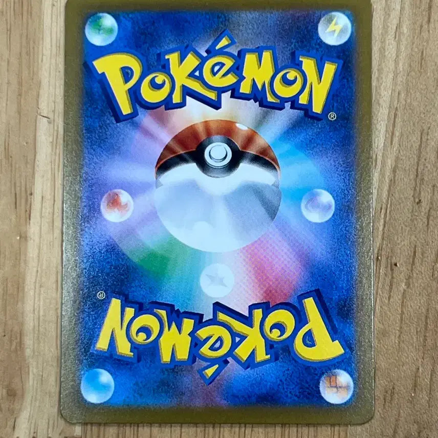 [BUNJANG] Pokemon Japanese Card Marie&