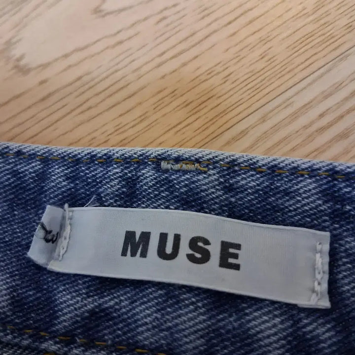 [BUNJANG] Muse Balloon Fit Denim Jeans / 뮤즈 muse 벌룬핏 데님 연청 판매합니다. 34사이즈