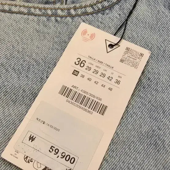 [BUNJANG] ZARA Baggy Fit Denim Bermuda Shorts / <새옷> ZARA 배기핏 데님 버뮤다 팬츠
