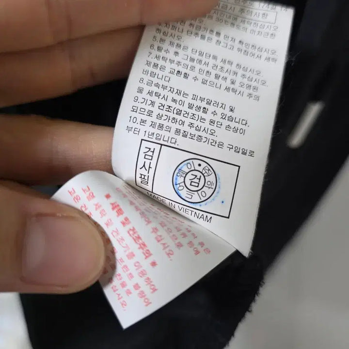 [SOLD OUT] LifeWork 블랙 후드 바람막이
