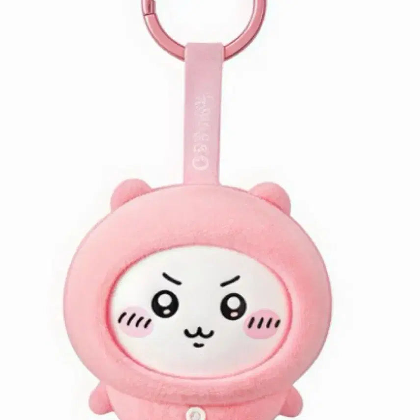 [SOLD OUT] 미니소 치이카와 페이스 체인지 치이카와 키링