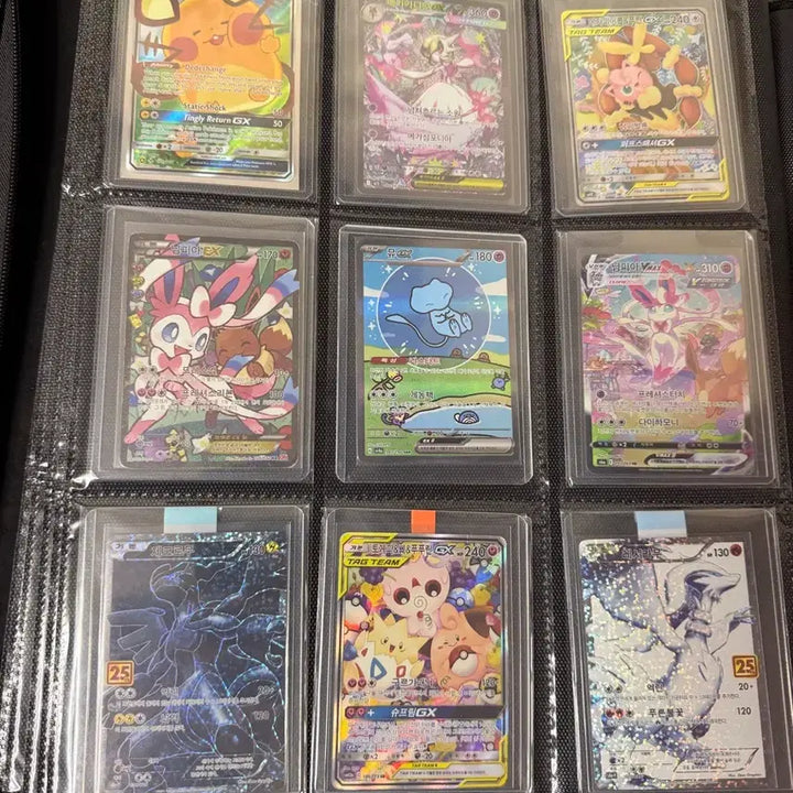 [BUNJANG] Pokemon Card Exchange / 포켓몬카드 교환