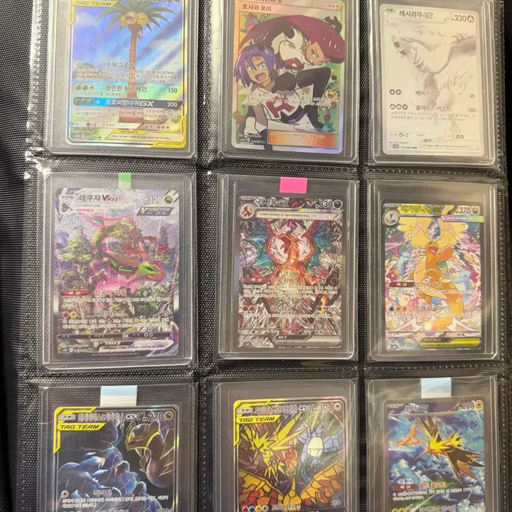 [BUNJANG] Pokemon Card Exchange / 포켓몬카드 교환