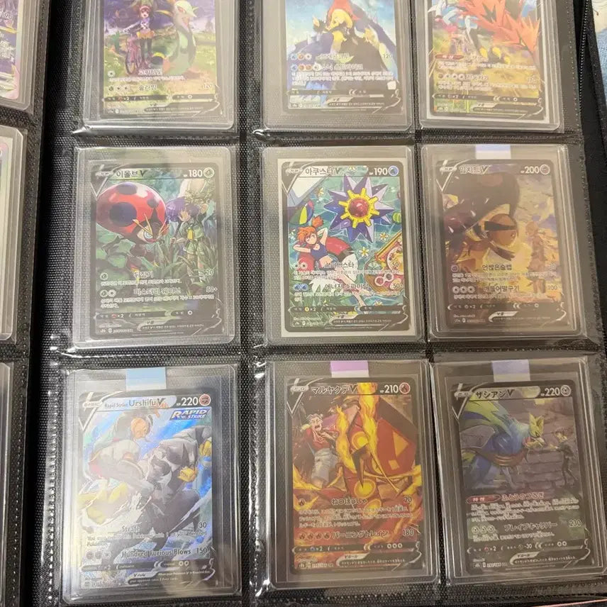 [BUNJANG] Pokemon Card Exchange / 포켓몬카드 교환