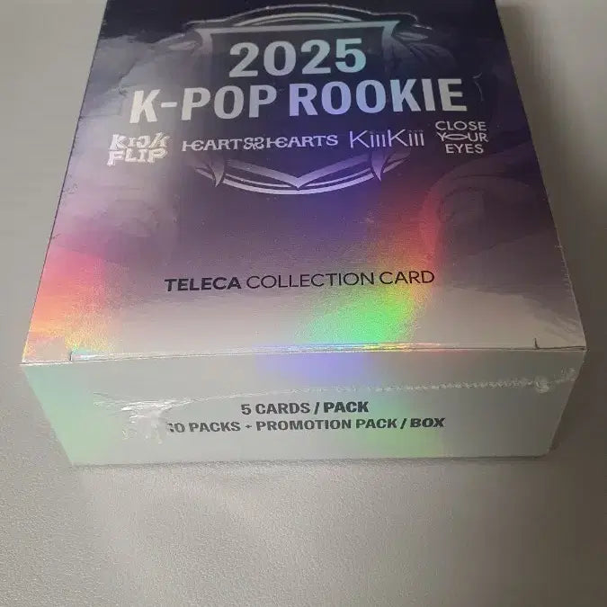 [SOLD OUT] 테레카 케이팝 박스 판매합니다