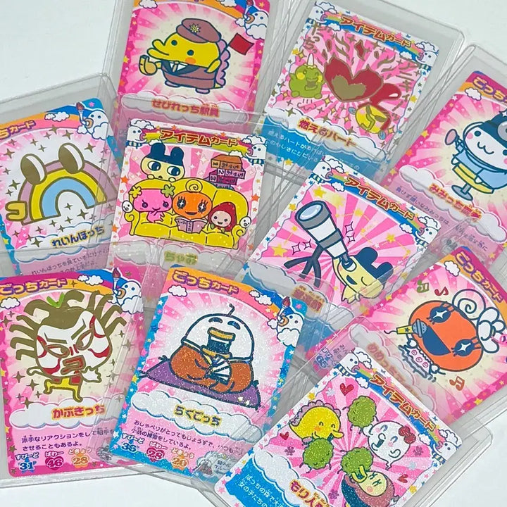 [BUNJANG] Vintage Tamagotchi Card Bundle Set (10 Cards) / [일괄] 고전 다마고치 카드 10장 세트