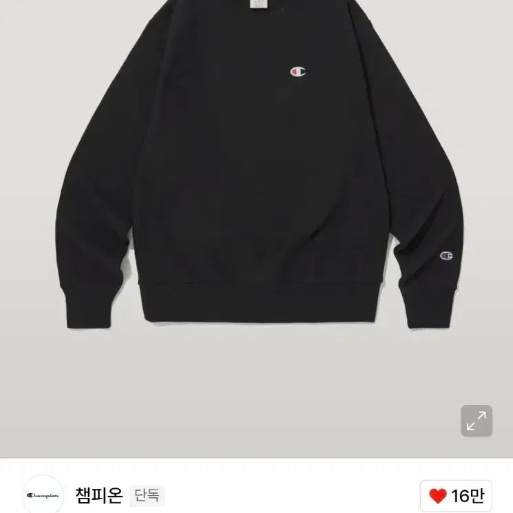 [BUNJANG] Champion Reverse Weave Sweatshirt Black / 챔피온 리버스위브 스웻셔츠 S 블랙