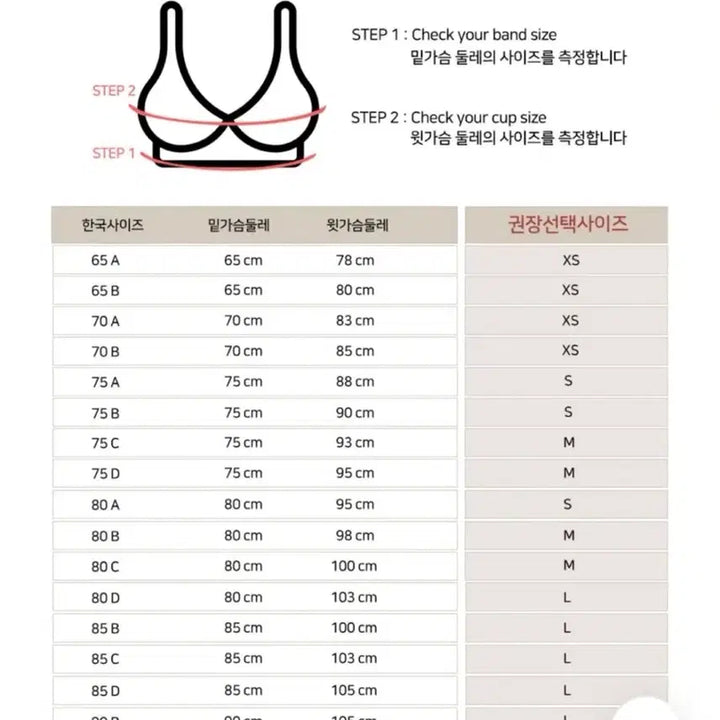 [BUNJANG] Calvin Klein Modern Cotton Lift Bralette (Gray) Bra / [정품/판매] 캘빈클라인 CK 모던 코튼 리프트 브라렛 (그레이)