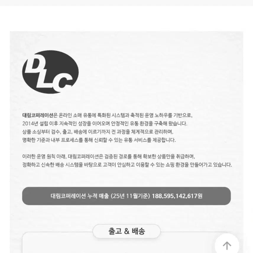 [BUNJANG] Calvin Klein Modern Cotton Lift Bralette (Gray) Bra / [정품/판매] 캘빈클라인 CK 모던 코튼 리프트 브라렛 (그레이)