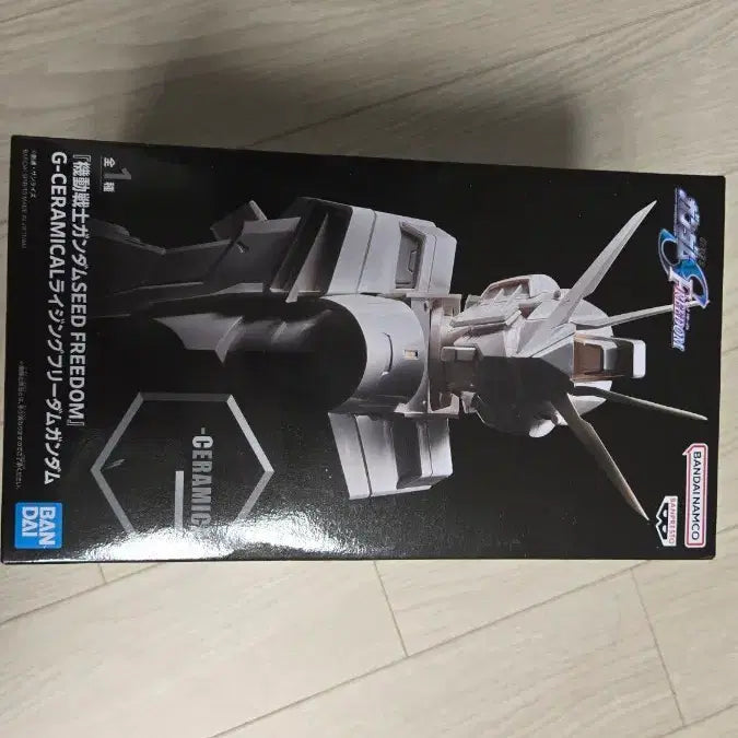 [BUNJANG] Bandai G-Ceramical Rising Freedom Gundam Statue (Sealed) / 미개봉 [반다이] G-세라믹 라이징 프리덤 건담 좌상 팝니다