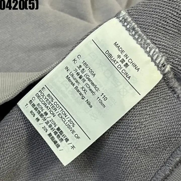 [BUNJANG] Nike Flower Logo Sweatshirt Lavender 2XL / 나이키 플라워 로고 맨투맨 라벤더2xl 0420