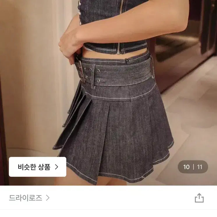 [BUNJANG] Dry Rose Denim Corset Top / 드라이로즈 DENIM CORSET TOP (DENIM)