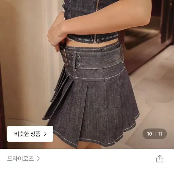 [BUNJANG] Dry Rose Denim Corset Top / 드라이로즈 DENIM CORSET TOP (DENIM)