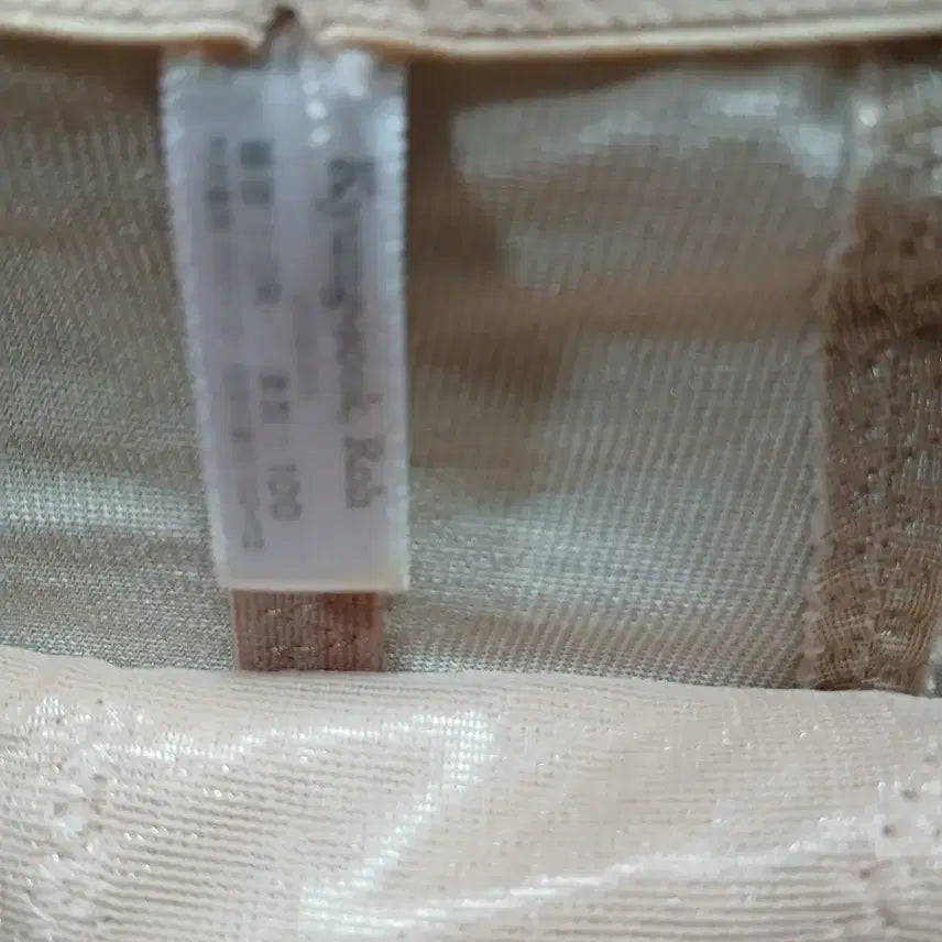 [BUNJANG] 100 Size Girdle with Lace Detail / 거들 100