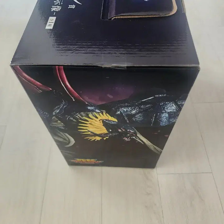 [SOLD OUT] 제일복권 디지몬 빛과 어둠의 충돌 라스트원상 디아블로몬